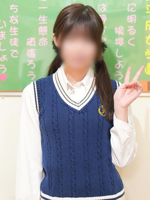 天野りのん 横浜平成女学園（学園系制服ヘルス）