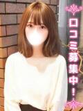 さえこ☆中〇大学の清楚奥手ちゃん☆ 鶯谷現役女子大生コレクション（上野/デリヘル）