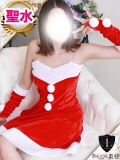 えれな One More奥様　立川店（立川/デリヘル）