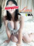 こなつ アップル(長崎)（浦上/デリヘル）