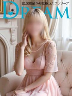 よつば ドリーム水戸（天王町(水戸市)/ソープ）