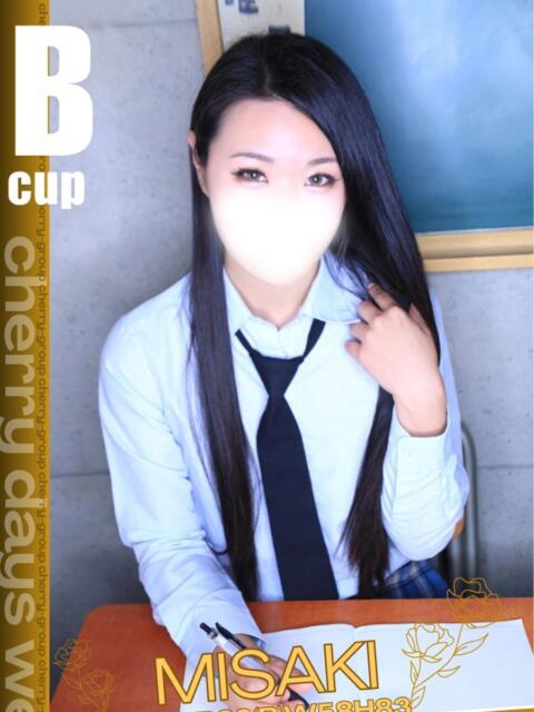 みさき CHERRY DAYS WEST(チェリーデイズウエスト)（セクキャバ）