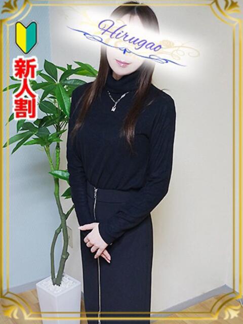 秋保 昼顔妻 五反田店（人妻系デリヘル）