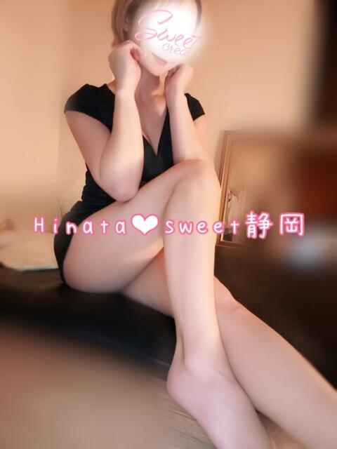 ひなた Sweet～crea～（【非風俗】メンズエステ）