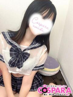 かすみ コスパラ(梅田)（梅田/ホテヘル）