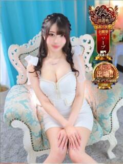 いちご・SP アニバーサリー（西川口/ソープ）