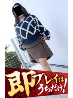 ふうか 逢って30秒で即尺（錦/デリヘル）