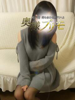 いぶ 奥様プリモ（松戸/デリヘル）