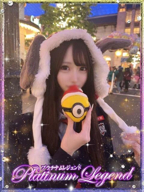 シンデレラ・現役モデル Platinum Legend(プラチナムレジェンド)（デリヘル）