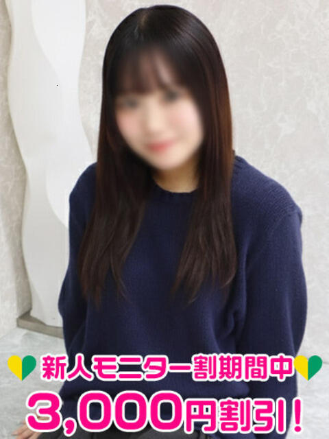 尾崎もこ 渋谷ミルク（派遣型オナクラ(手コキ)）