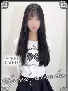 ふゆか スピード梅田店（梅田/ホテヘル）