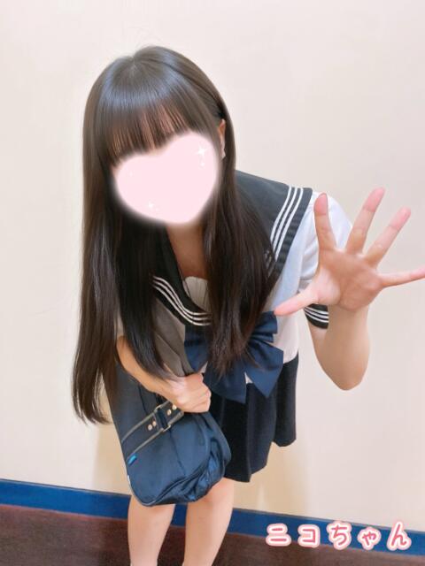 にこ 池袋S級素人派遣型東京美少女物語（派遣型リフレ）