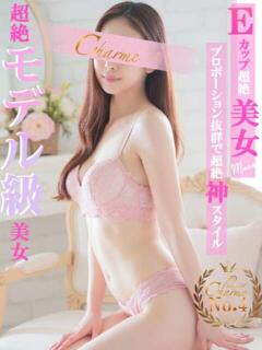 まな Charme（シャルム）（立川/デリヘル）