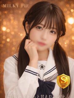 ありす ミルキーパイ（池袋/おっパブ・セクキャバ）