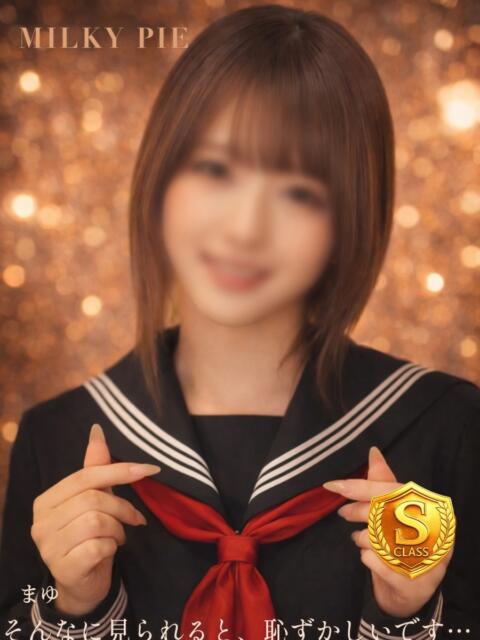 まゆ ミルキーパイ（セクキャバ）