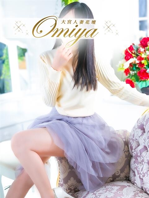 今泉 モアグループ大宮人妻花壇（路上待ち合わせデリヘル）