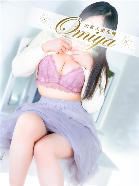 今泉 モアグループ大宮人妻花壇（路上待ち合わせデリヘル）