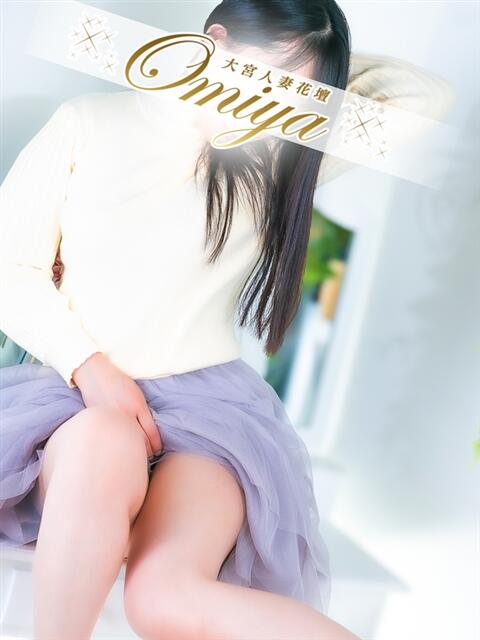 今泉 モアグループ大宮人妻花壇（路上待ち合わせデリヘル）