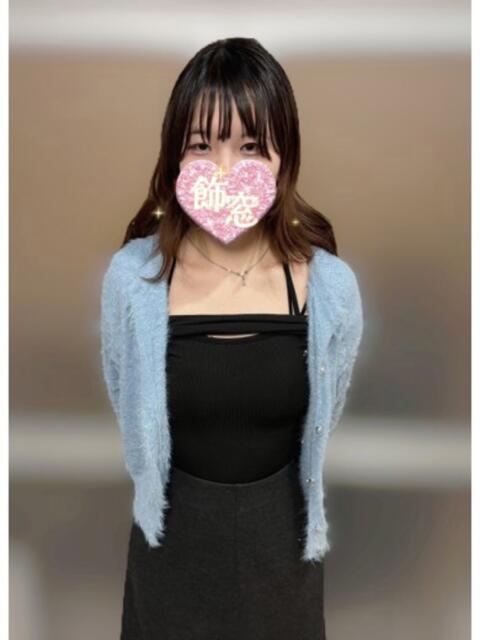 セリ 飾窓（デリヘル）