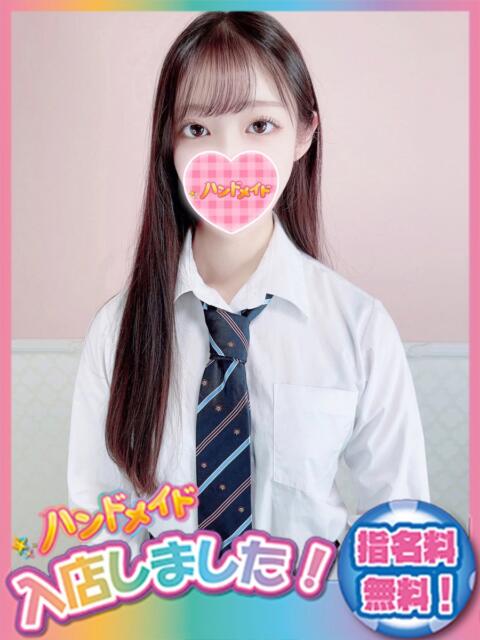 みつき 神田ハンドメイド（美少女手コキ専門店）