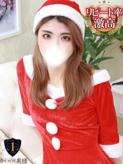 じゅり【芸能人級ルックス】 One More 奥様 新宿店（新宿・歌舞伎町/デリヘル）