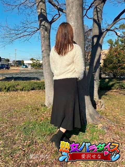 愛沢せな 熟女パラダイス岐阜羽島店（カサブランカグループ）（熟女デリヘル）