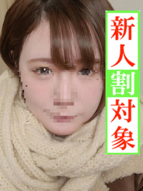 えれな ニューヨーカー（ソープランド）