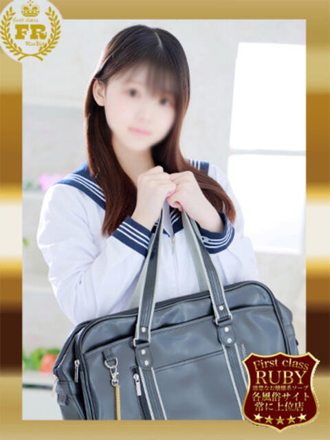 風宮 こはる大当たり可愛すぎる ファーストクラス ルビー（ソープランド）