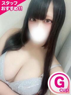 あおい もみもみワンダーランド（渋谷/デリヘル）