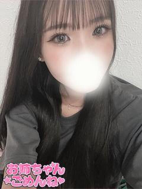 ひびき お姉ちゃんゴメンね（ホテヘル＆デリヘル）