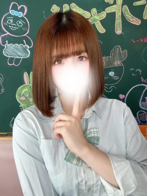 すずの 新宿ハンドメイド（手コキ・オナクラ）