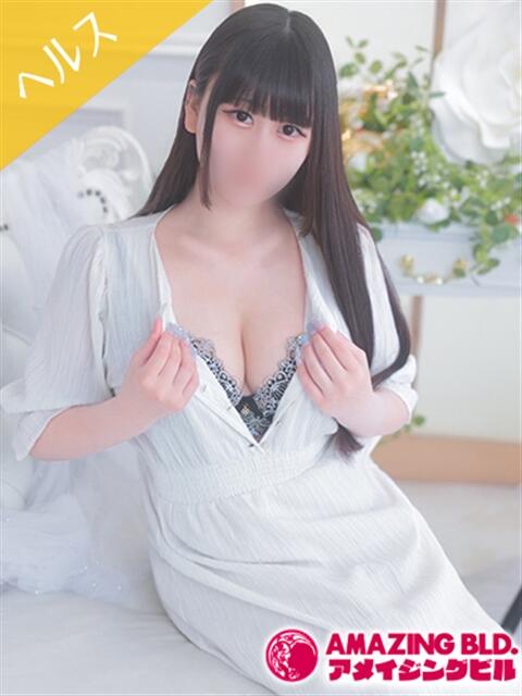 りん～ヘルス～ アメイジングビル～道後最大級！遊び方無限大∞ヘルス♪～（ファッションヘルス）