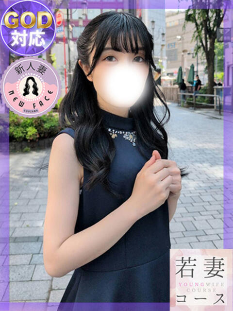 ゆめ GODZUMA（ゴッヅマ）（ソープランド）