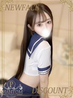 なぎ PHANTOM(ファントム)（太田/デリヘル）