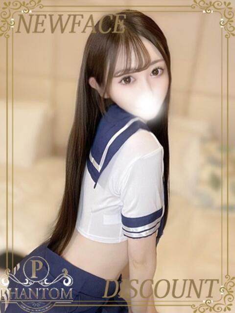 なぎ PHANTOM(ファントム)（デリヘル）