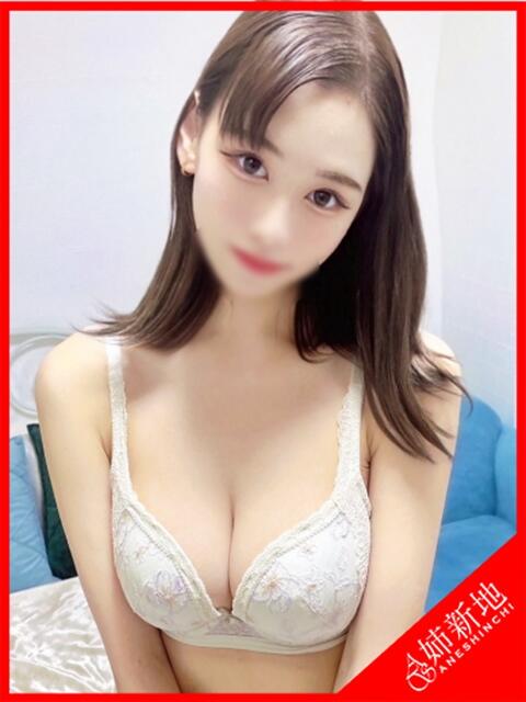 芹亜Seria- 姉新地（デリヘル）