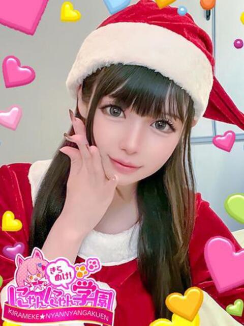 ヒメカ※元地下アイドルだよっ♪ きらめけ！にゃんにゃん学園in大宮（デリヘル）