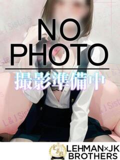 しお 甘えたがりな現役大学生 L＆Jブラザーズ（熊谷/デリヘル）