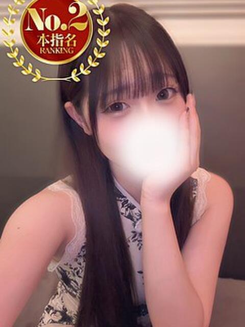 もね あざとい小悪魔降臨 ドラゴンhand（店舗型風俗エステ）