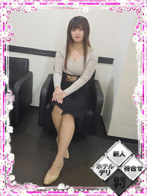 舞川せいら ミセス大阪十三店（人妻ホテヘル）