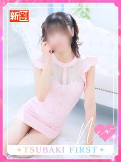 しゅな YESグループ TSUBAKI FIRST（桜町(土浦市)/ヘルス）
