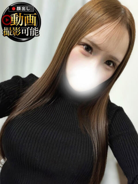 じゅり INFINITY GOLD～インフィニティゴールド～（デリヘル）