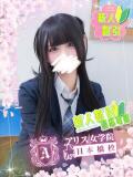 夢乃 らき アリス女学院 日本橋校（日本橋/ホテヘル）