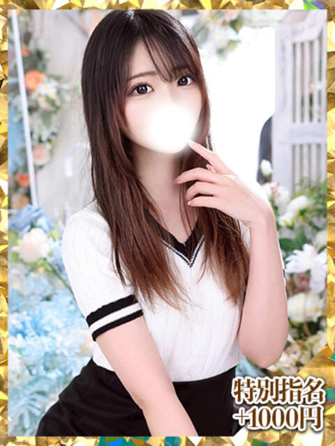 桜田えみ ウルトラグレイス24（ホテヘル＆デリヘル）