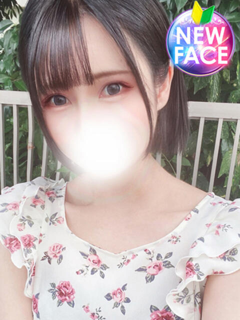 いるみ INFINITY GOLD～インフィニティゴールド～（デリヘル）