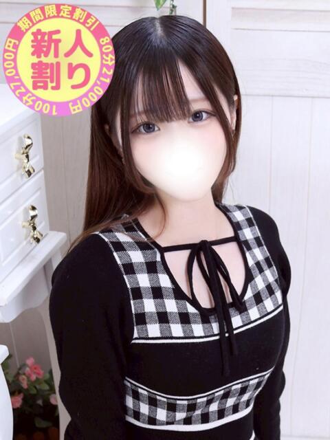 ねむ 大宮発!凄いよビンビンパラダイス（デリヘル）