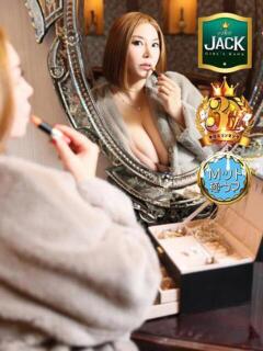 ねね☆JACK CAST Ace(エース)（雄琴/ソープ）