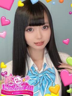 ヒメカ※元地下アイドルだよっ♪ きらめけ！にゃんにゃん学園in大宮（大宮/デリヘル）