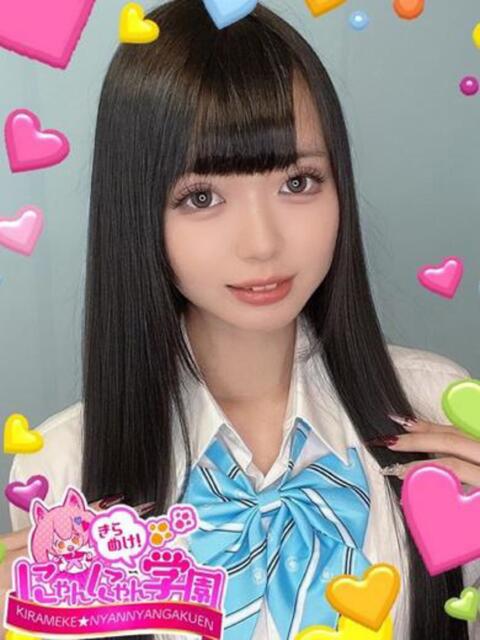 ヒメカ※元地下アイドルだよっ♪ きらめけ！にゃんにゃん学園in大宮（デリヘル）