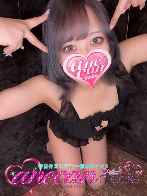 なな☆快楽へ導くHカップ☆ アネキャンモード（デリヘル）